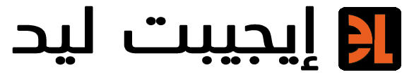 ايجيبت ليد